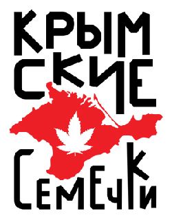 картинка THC Muffin Fast от магазина Semki